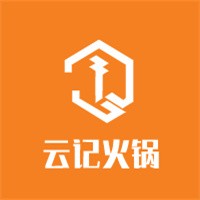云記火鍋加盟