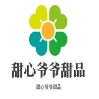 甜心爺爺甜品加盟