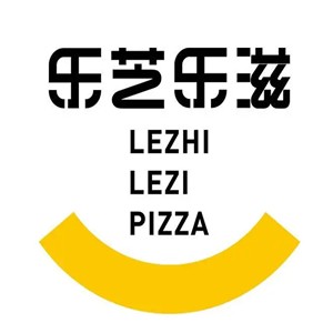 樂芝樂滋披薩加盟