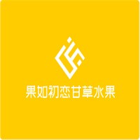 果如初戀甘草水果加盟