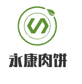 永康肉餅加盟