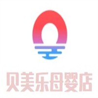 貝美樂母嬰店加盟