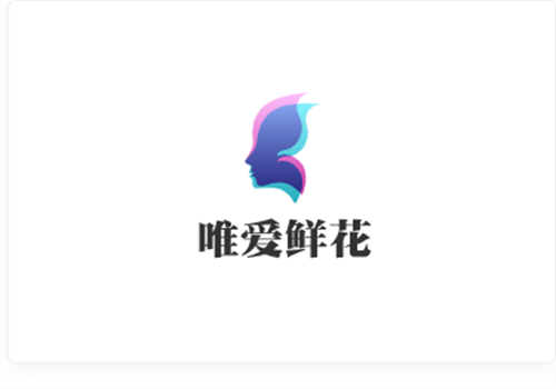 唯愛(ài)鮮花加盟