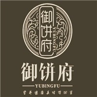 御餅府糕點加盟