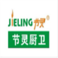 節(jié)靈牌廚衛(wèi)電器代理加盟