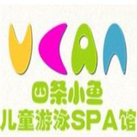 UCAN四條小魚游泳館加盟