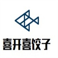 喜開喜餃子加盟