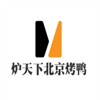 爐天下北京烤鴨加盟