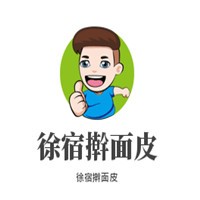 徐宿搟面皮加盟