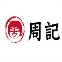 周記煎餅加盟