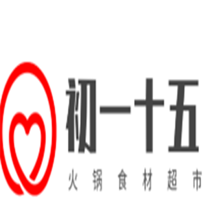 初一十五火鍋食材超市加盟