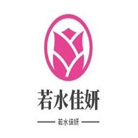 若水佳妍美容加盟