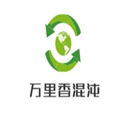 萬里香混沌加盟