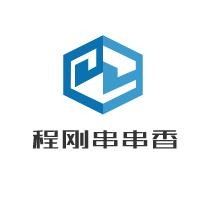 程剛串串香加盟