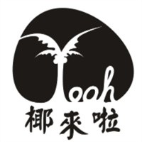 椰來啦椰子販賣機加盟