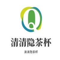 清清隱茶杯加盟