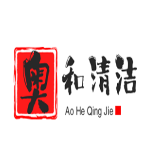 奧和清潔加盟