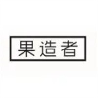 果造者飲品加盟