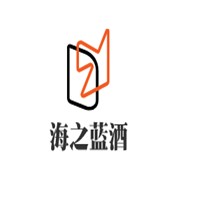 海之藍(lán)酒專賣加盟