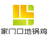 家門口地鍋雞加盟