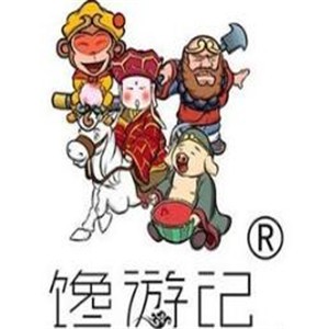 饞游記灌湯生煎包加盟