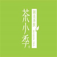 茶小季奶茶加盟