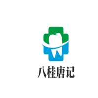 八桂唐記柳州螺螄粉加盟