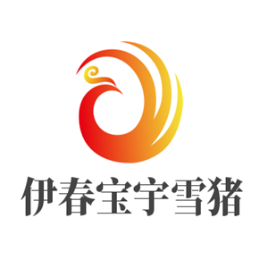 伊春寶宇雪豬加盟