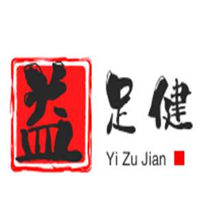 益足健修腳店加盟