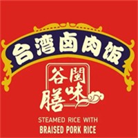 谷膳閩臺灣鹵肉飯加盟