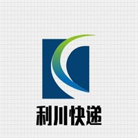 利川快遞加盟