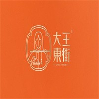 大王東街咖喱加盟
