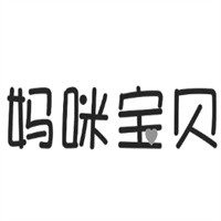 媽咪寶貝童裝加盟