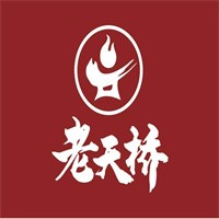 老天橋牛蛙火鍋加盟