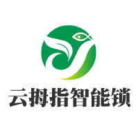 云拇指智能鎖加盟