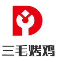 三毛烤雞加盟