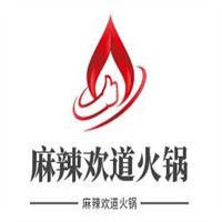 麻辣歡道火鍋加盟