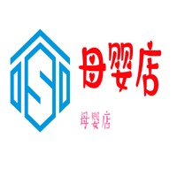 母嬰店加盟