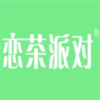 戀茶派對飲品加盟