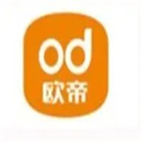 歐帝集成灶加盟
