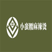 小蠻腰麻辣燙加盟