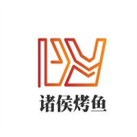 諸侯烤魚加盟