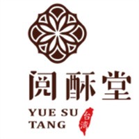 閱酥堂糕點加盟