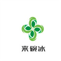 來碗冰加盟