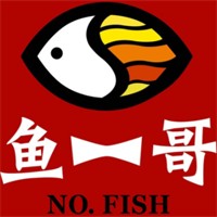 魚一哥加盟