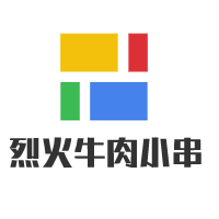 烈火牛肉小串加盟