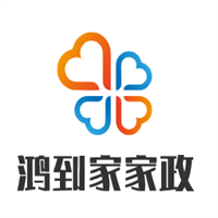 鴻到家家政加盟