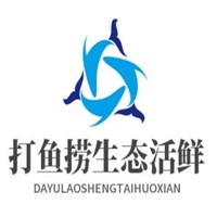 打魚撈生態(tài)活鮮自助火鍋加盟