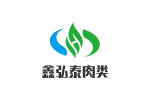 鑫弘泰肉類加盟