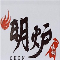 明爐燒鵝加盟